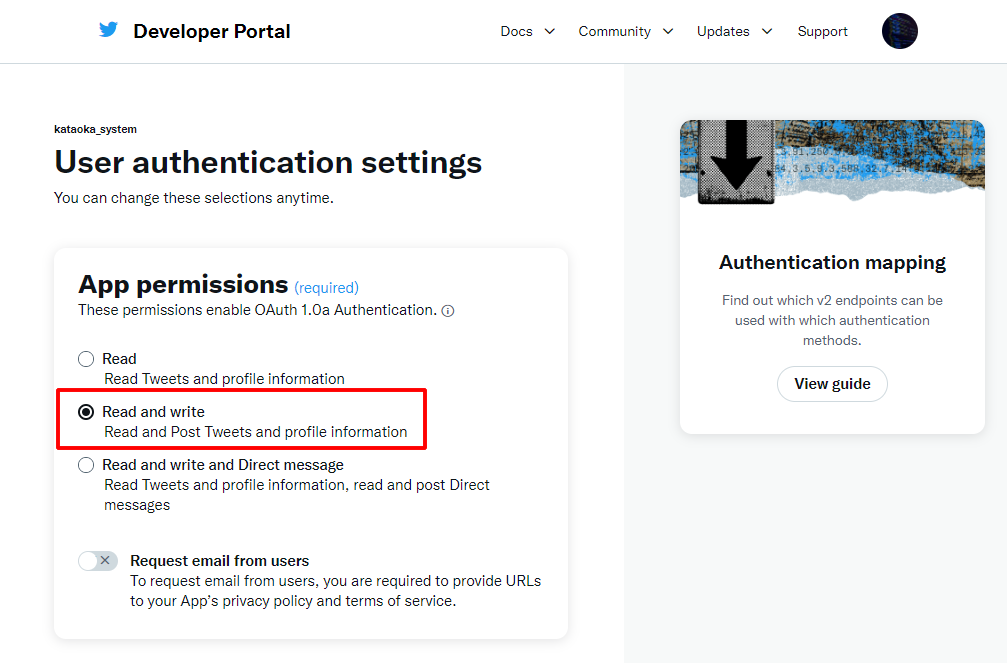 Twitter_5_App_permissions.png