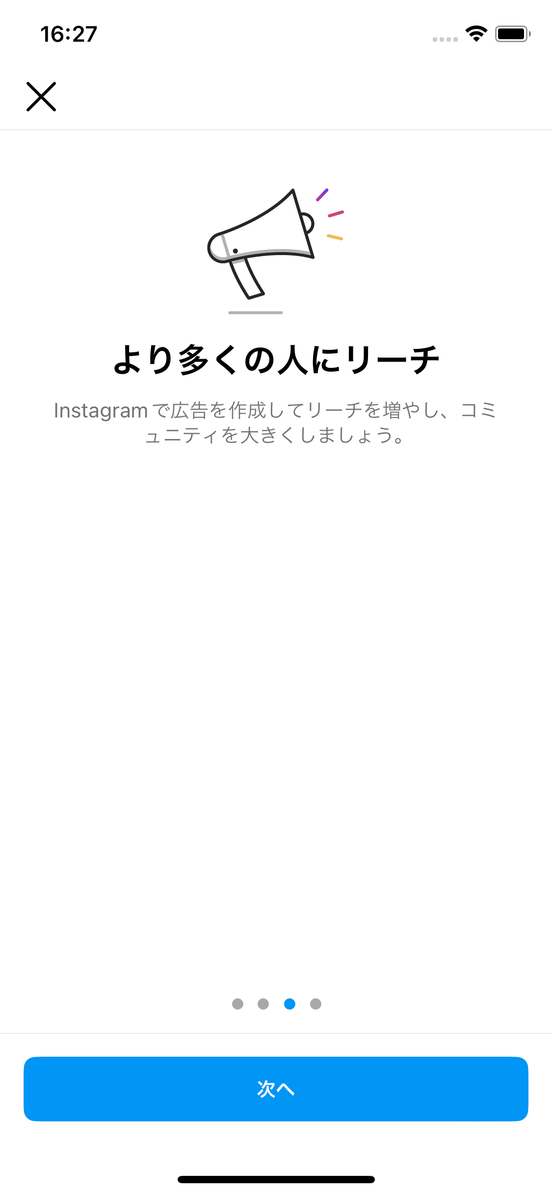 IMG_0079.png
