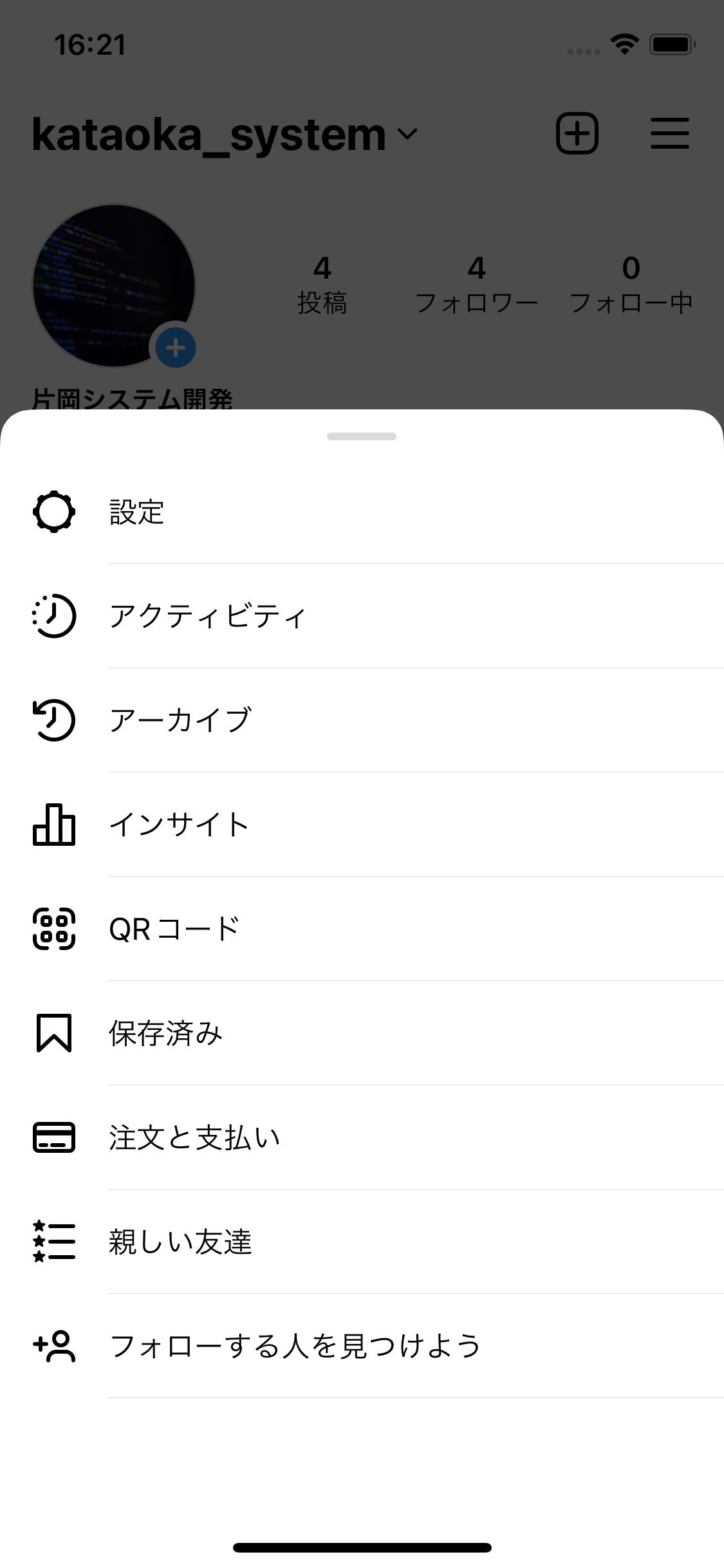 IMG_0072.png