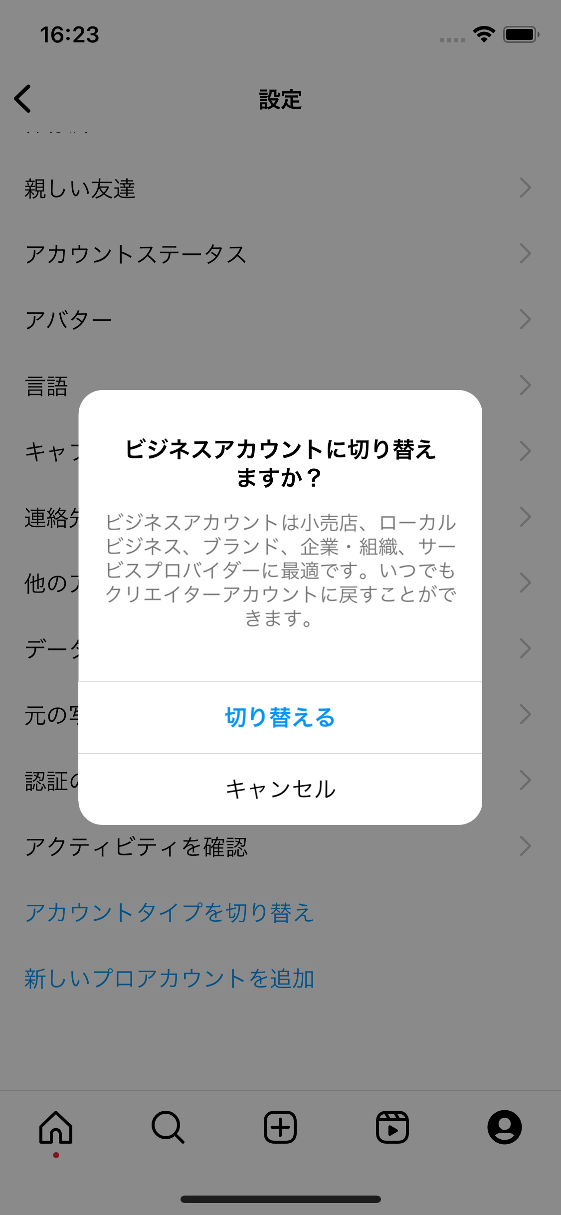 IMG_0076.png