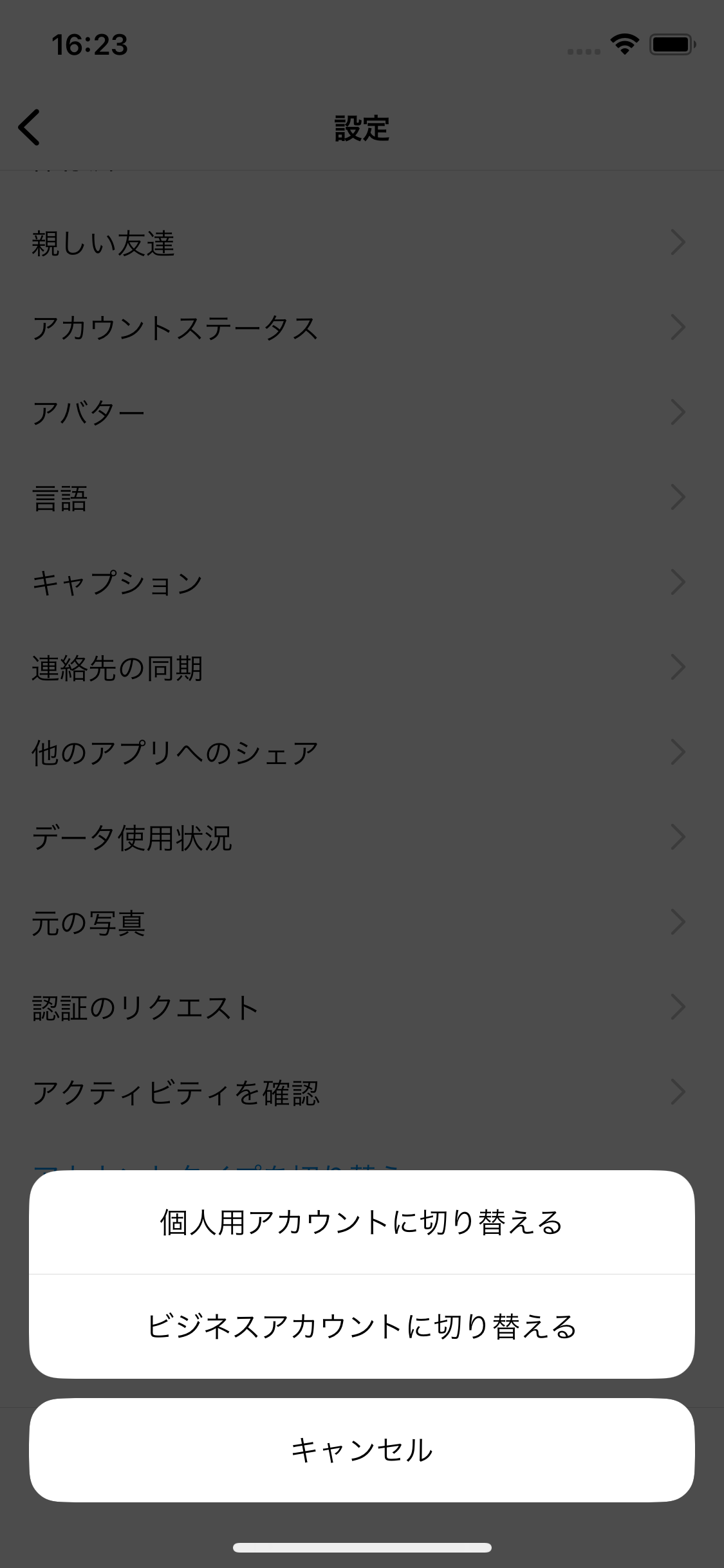 IMG_0075.png