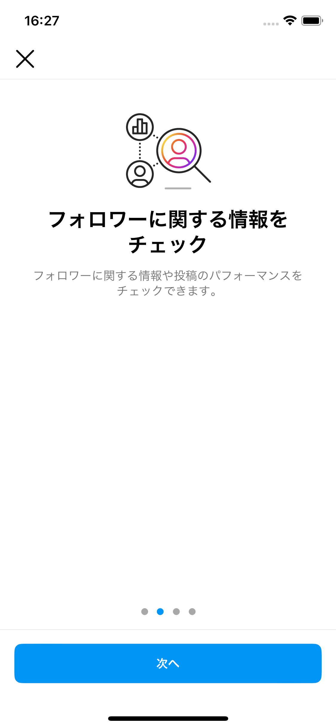 IMG_0078.png