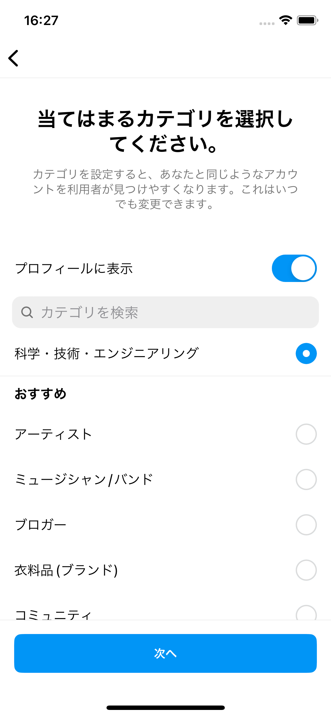 IMG_0081.png