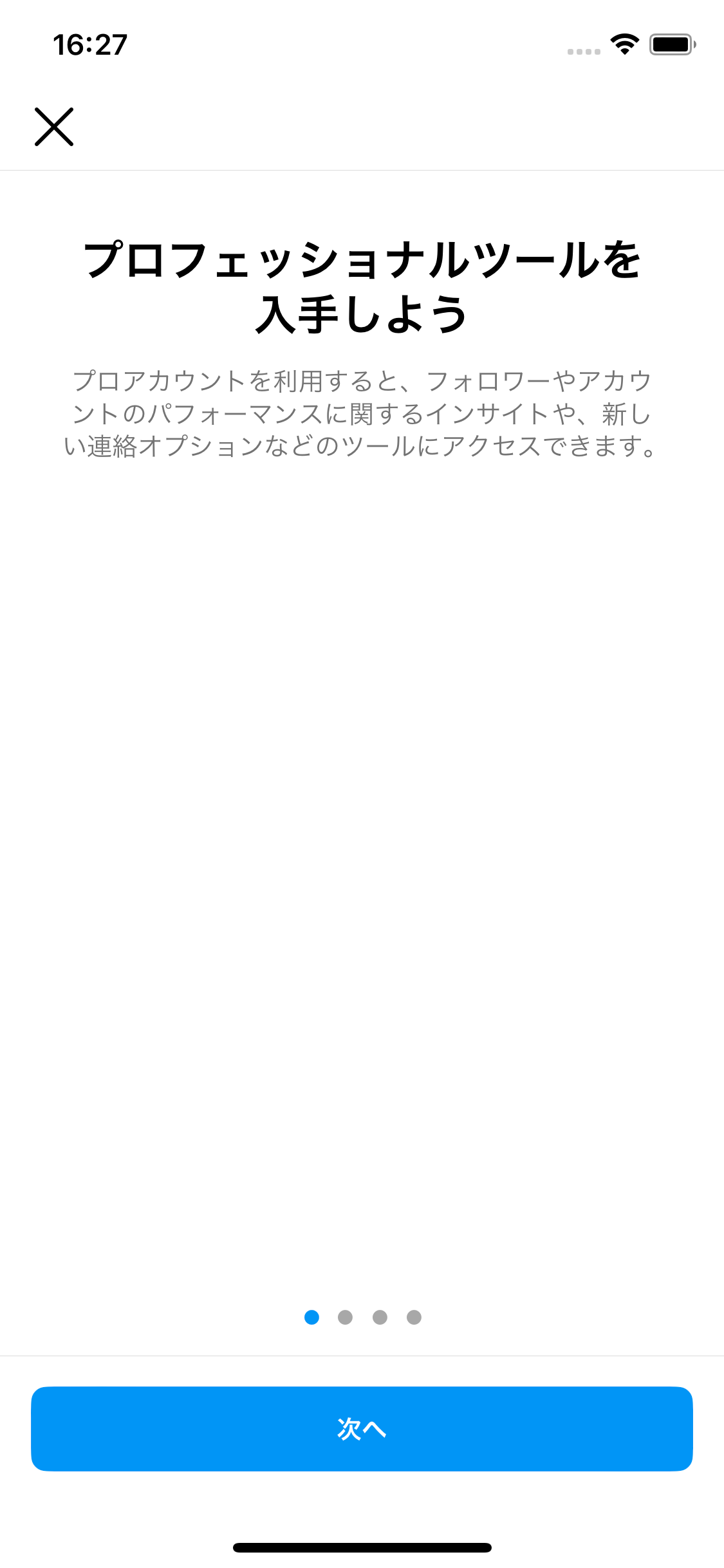 IMG_0077.png