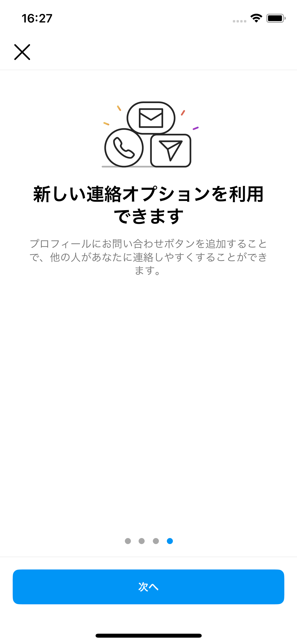 IMG_0080.png