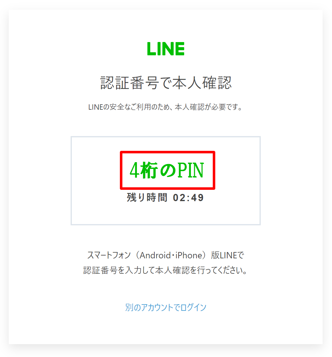 3.png