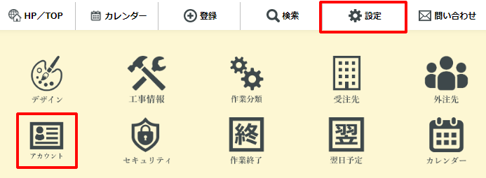 14.png
